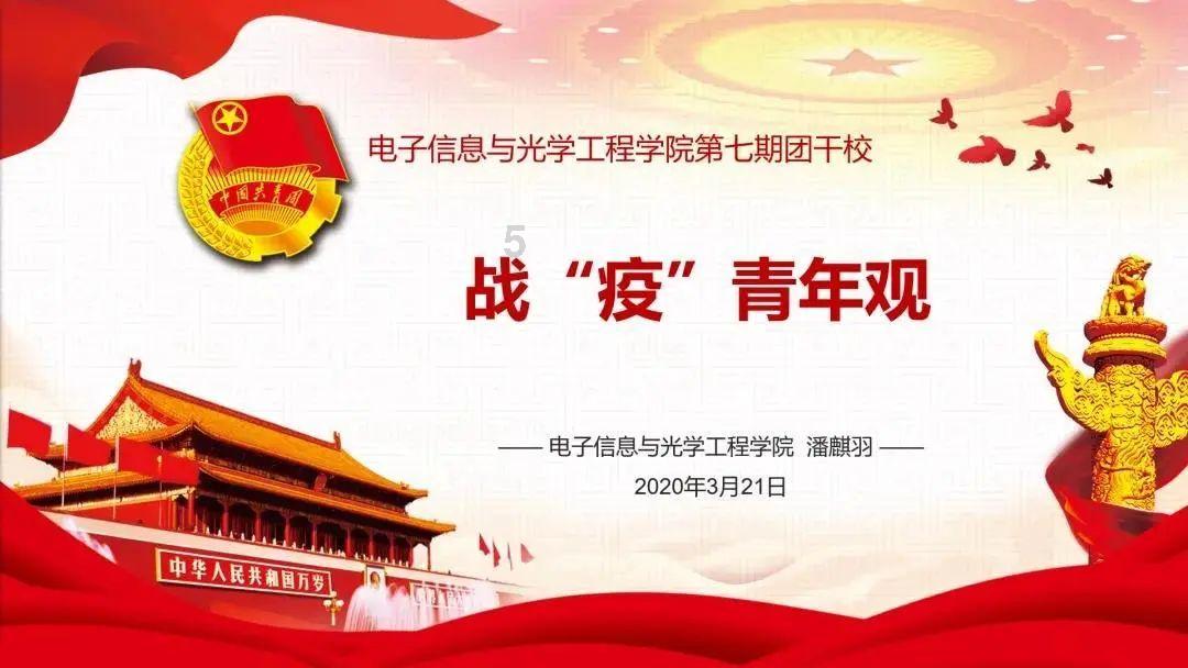 王平、王宗槐、易耀彩是晋察冀军区的战友,他们还是连襟关系